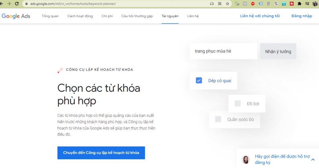 Công Cụ Hỗ Trợ Tìm Từ Khóa Đặt Tên Fanpage