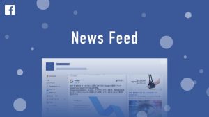 News Feed là gì