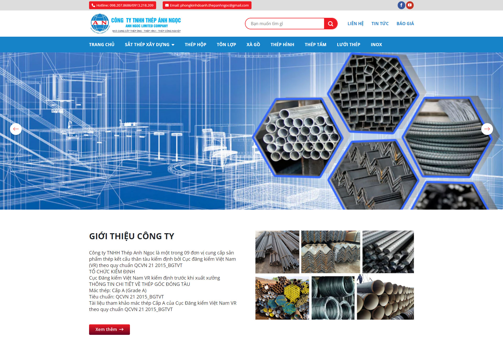 Những Tính Năng Cần Có Của Một Website Công Ty Thép Hiệu Quả