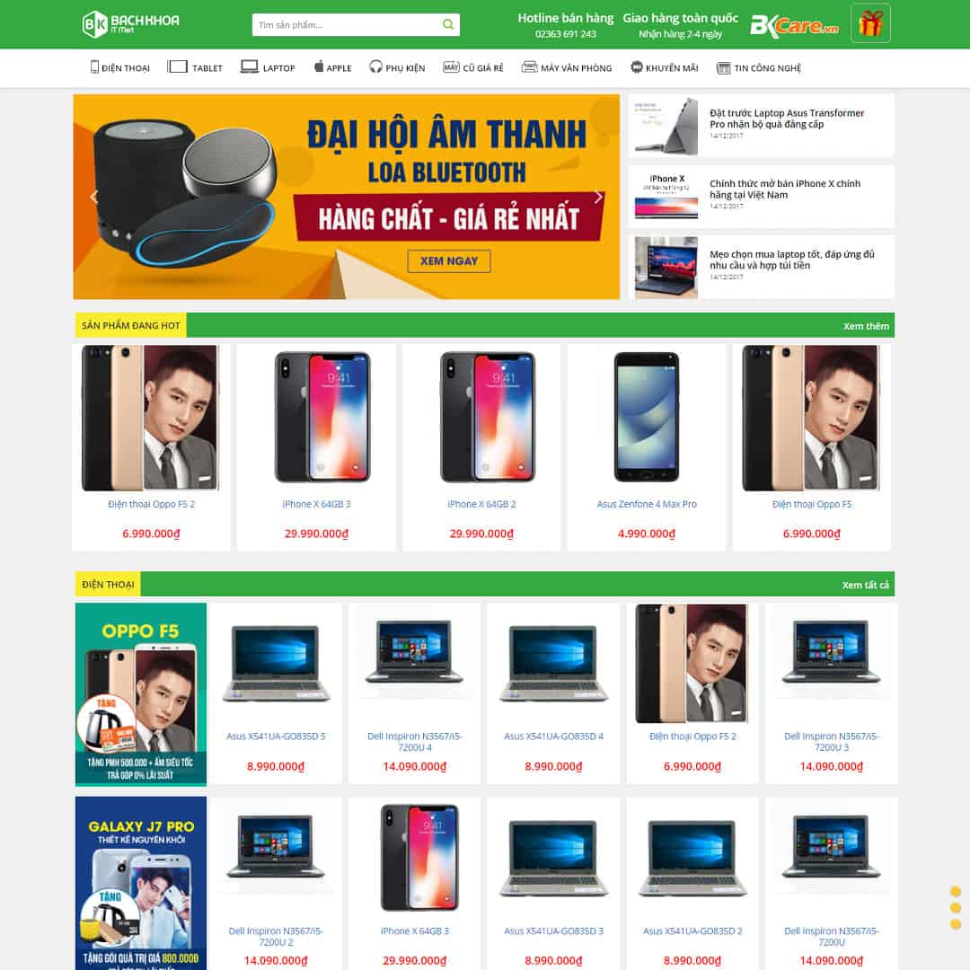 Tại Sao Bạn Cần Thiết Kế Website Bán Điện Thoại?