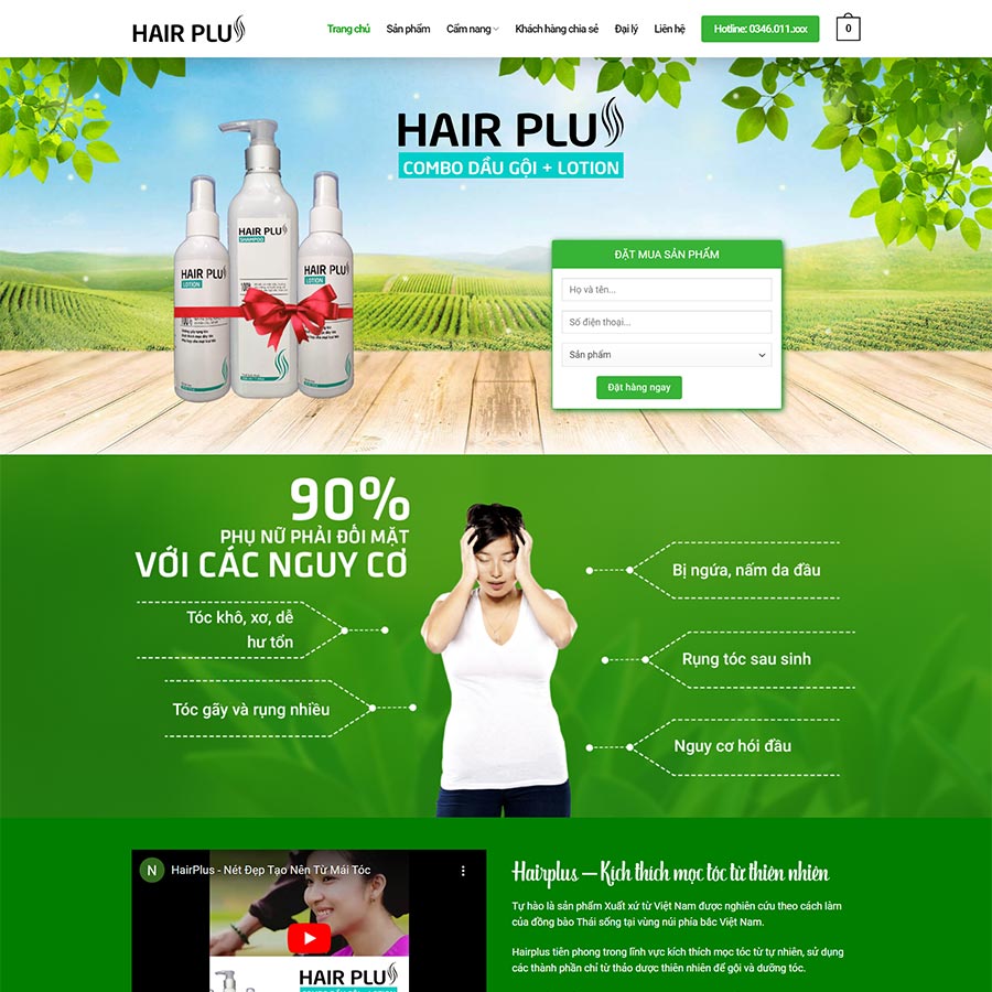 Dịch Vụ Thiết Kế Website Mỹ Phẩm
