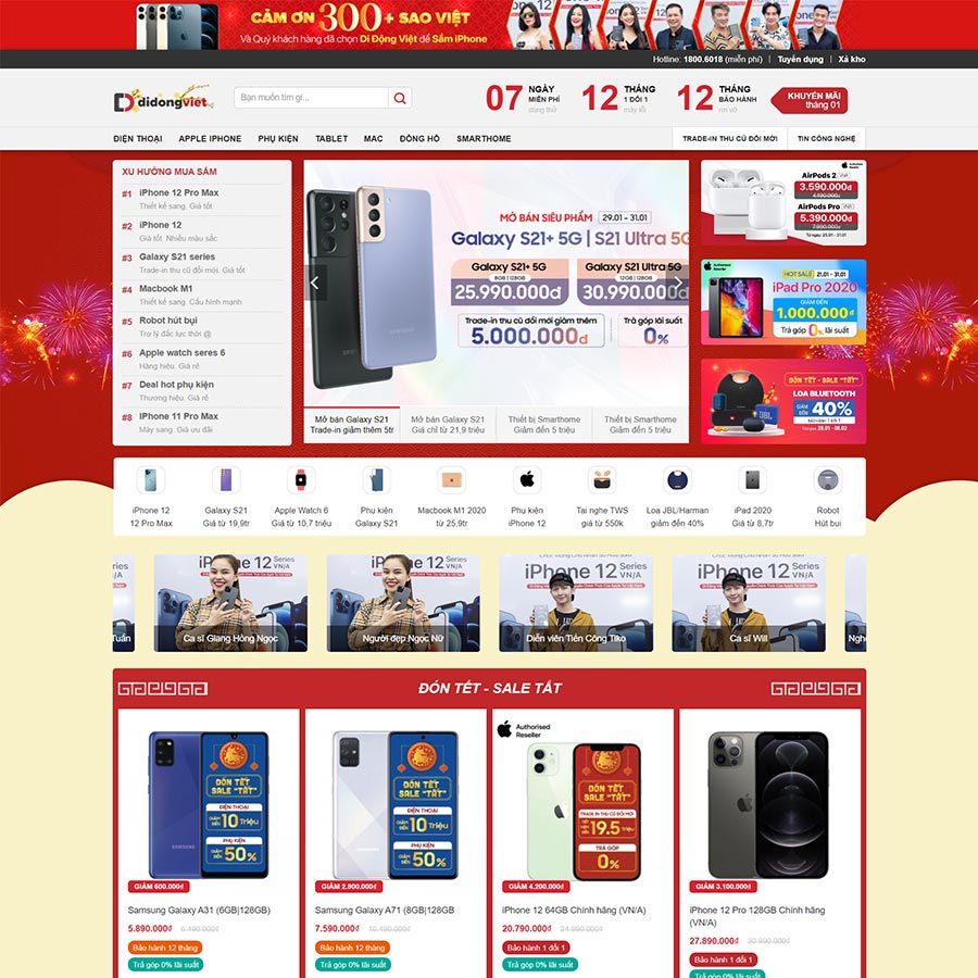 Những Tính Năng Cần Có Của Một Website Bán Điện Thoại Hiệu Quả