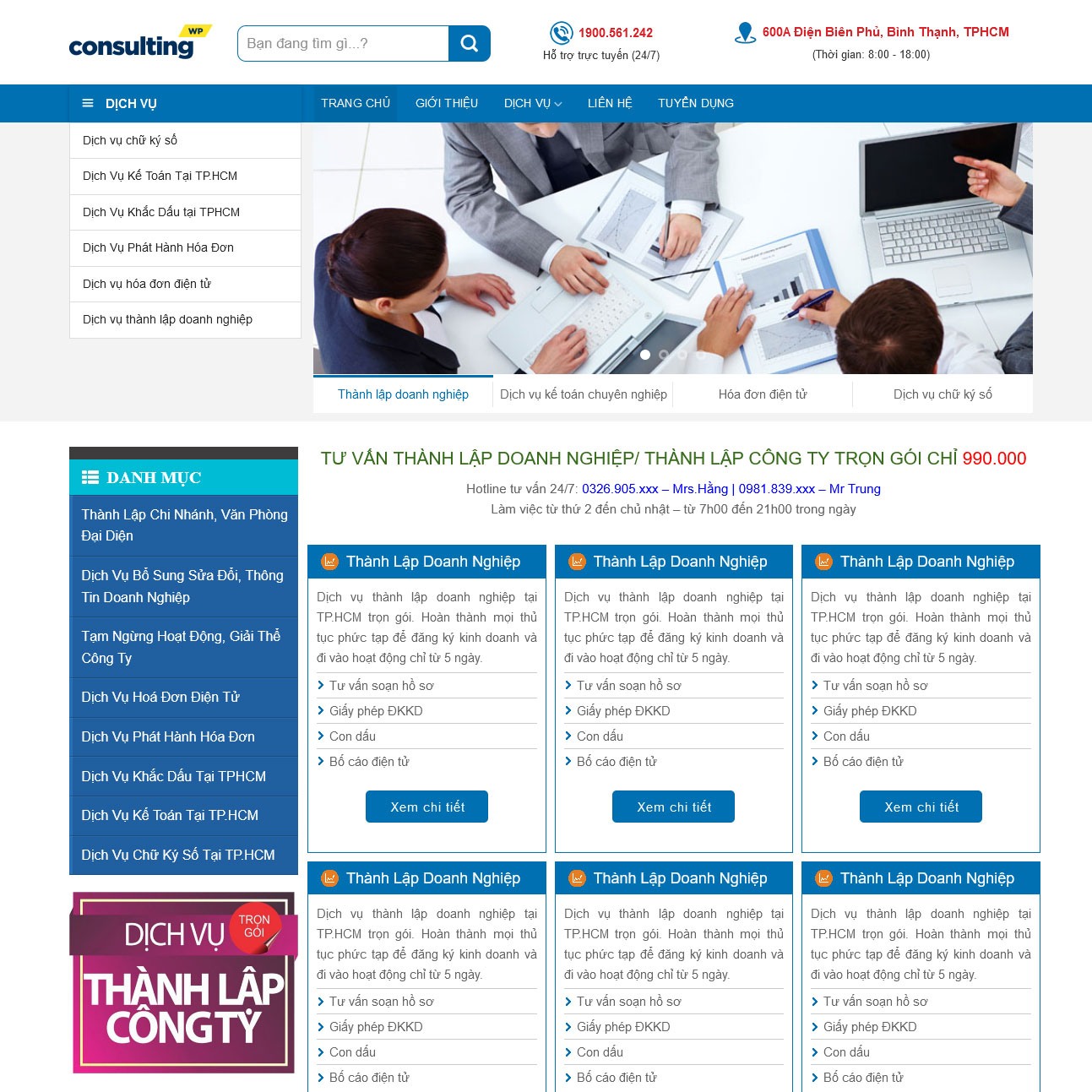 Những Tính Năng Cần Có Của Một Website Dịch Vụ Chữ Ký Số Hiệu Quả