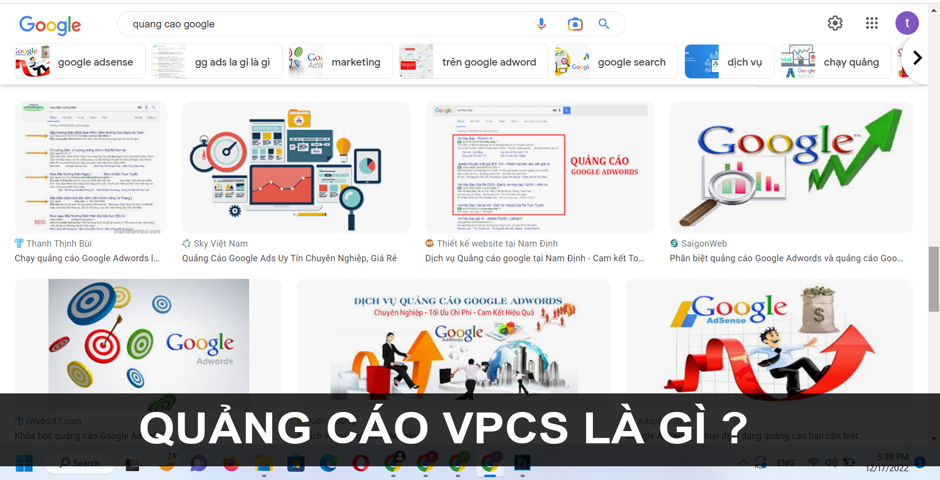 VPCS Google Ads Là Gì?