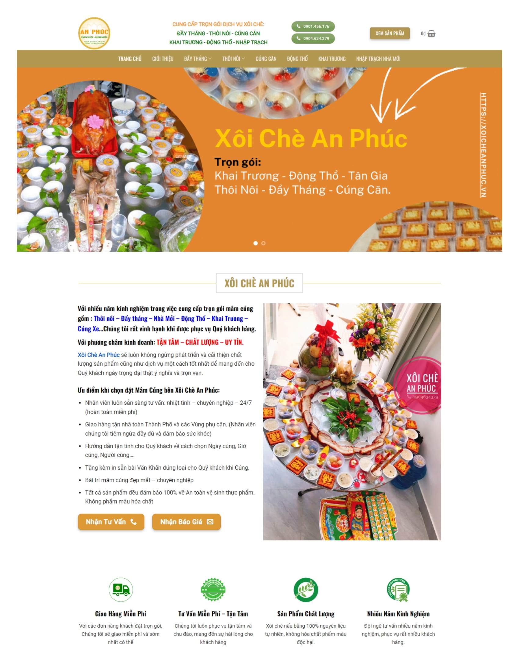 Kế hoạch Phát triển và Mở rộng trong Kỷ nguyên Số