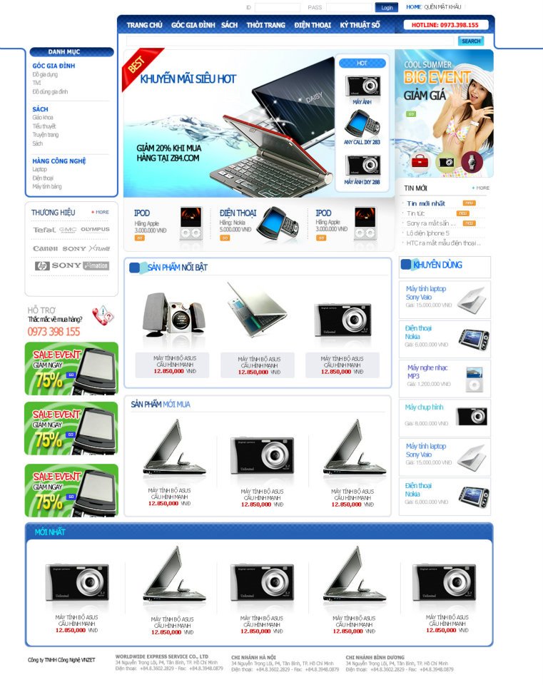 Các Loại Dịch Vụ Thiết Kế Website Bán Đồ Điện Tử tại PhucT Digital
