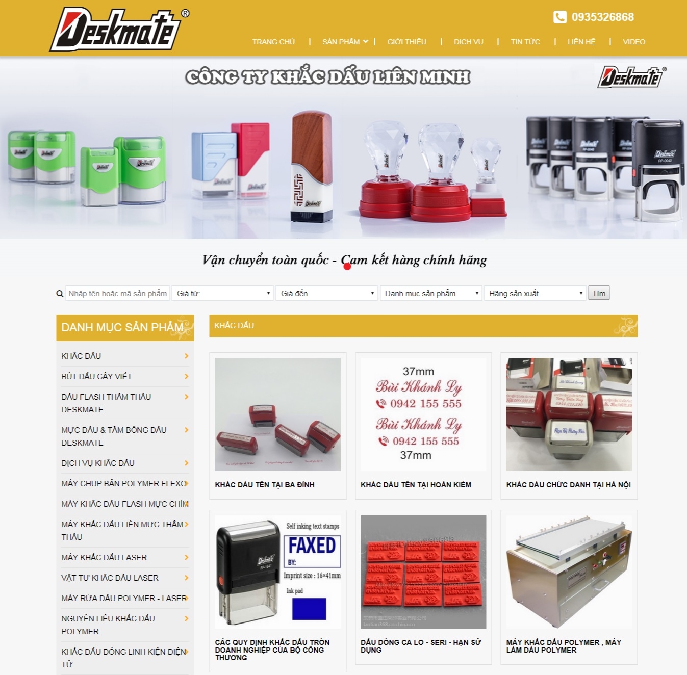 Quy Trình Thiết Kế Website Khắc Dấu, Khắc Chữ Chuyên Nghiệp
