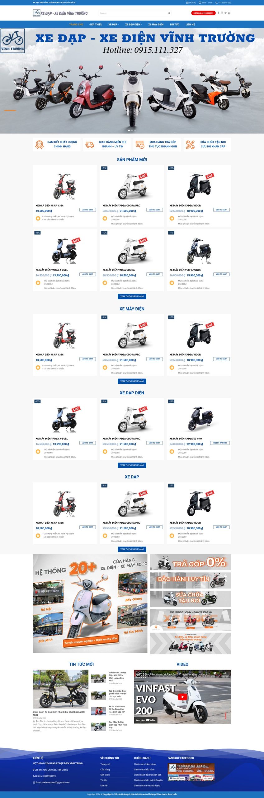 Những Tính Năng Cần Có Của Một Website Bán Xe Điện Hiệu Quả